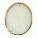 Makabibi oval pendant w/ sea horse etch