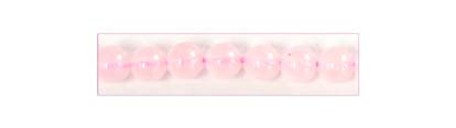 Rose quartz round beads 4.5mm wholesale gemstones