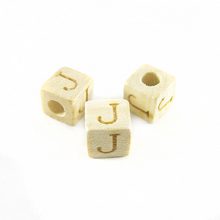 White wood Alphabet Wood Bead 8mm "J"
