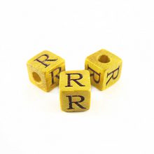 Nangka Alphabet Wood Bead 8mm "R"