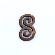 Laser cut brown coconut shell infinity pendant 27mm