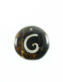 Mahogany With Shell Inlay-Resin Back 25mmx6mm Thick
