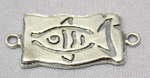 sterling silver Fish Rectangle Link Connector